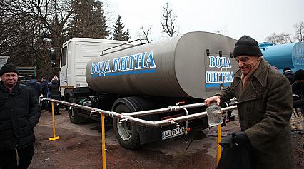 Водохреща 2020