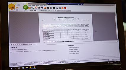 Як ми працюємо під час карантину