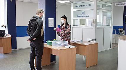 Як ми працюємо під час карантину