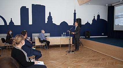 Відкриті обговорення щодо коригування тарифу
