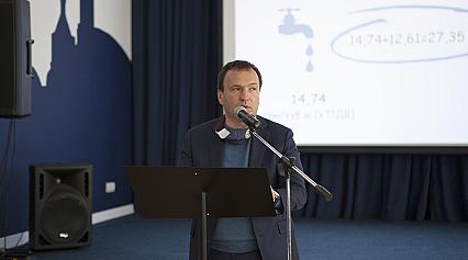 Відкриті обговорення щодо коригування тарифу