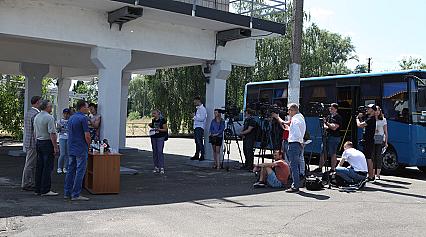 Міжнародний день р. Дніпро 05.07.2020