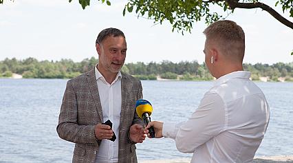 Міжнародний день р. Дніпро 05.07.2020
