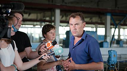 Міжнародний день р. Дніпро 05.07.2020