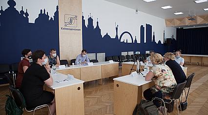 Форум ОСББ онлайн