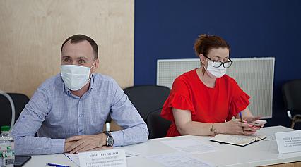 Форум ОСББ онлайн