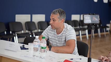 Форум ОСББ онлайн