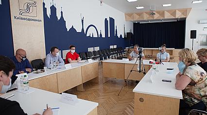 Форум ОСББ онлайн