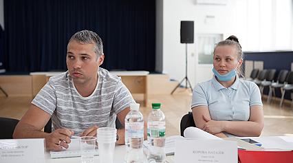 Форум ОСББ онлайн