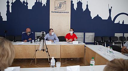 Форум ОСББ онлайн