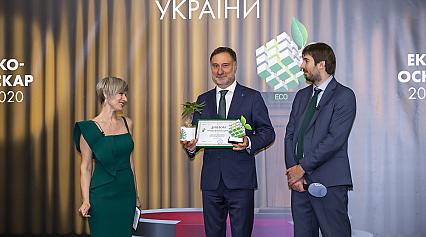 Київводоканал отримав відзнаку за екопроєкти