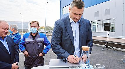 Вода без хлору - реальність