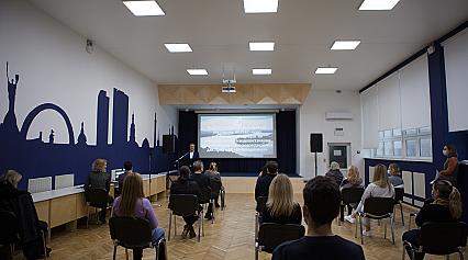 Слухання про тарифи 04.12.2020