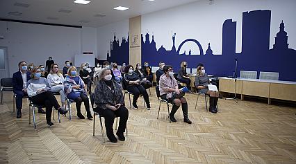 Слухання про тарифи 04.12.2020