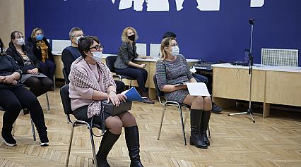 Слухання про тарифи 04.12.2020