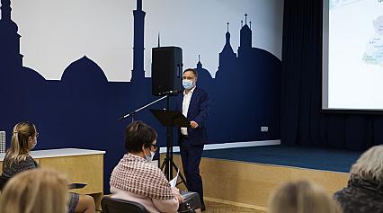 Слухання про тарифи 04.12.2020