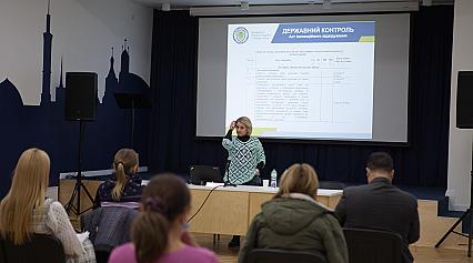 Навчання Віддіду кадрів 10.12.2020