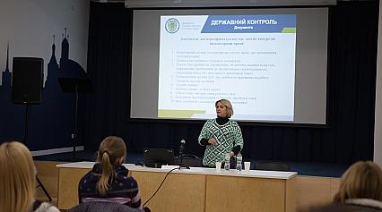 Навчання Віддіду кадрів 10.12.2020