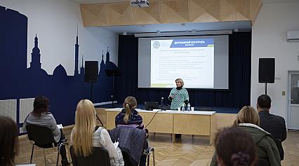Навчання Віддіду кадрів 10.12.2020