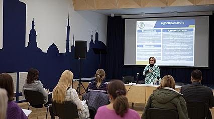 Навчання Віддіду кадрів 10.12.2020