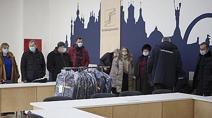 Тендер на спецодяг