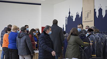 Тендер на спецодяг