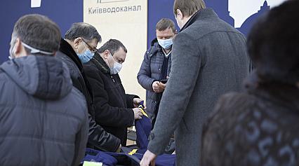 Тендер на спецодяг