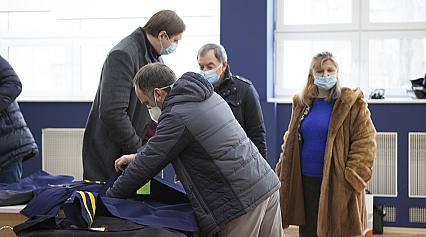 Тендер на спецодяг