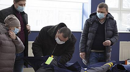 Тендер на спецодяг