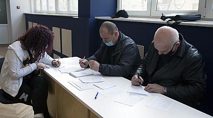 Центр крові