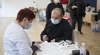 Центр крові