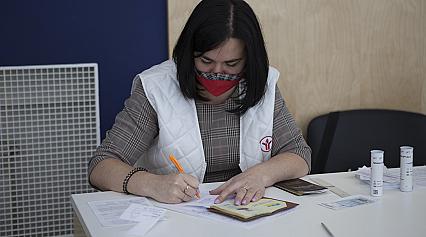 Центр крові