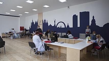 Центр крові