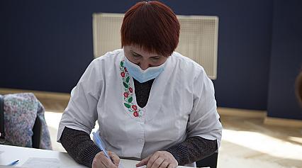 Центр крові