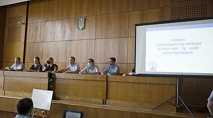 Відбулася зустріч фахівців Київводоканалу з представниками ОСББ Дніпровського та Подільського районів