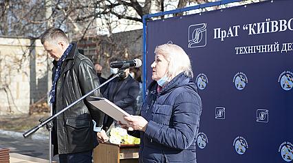 У Київводоканалі привітали водіїв з Днем автомобіліста і дорожника