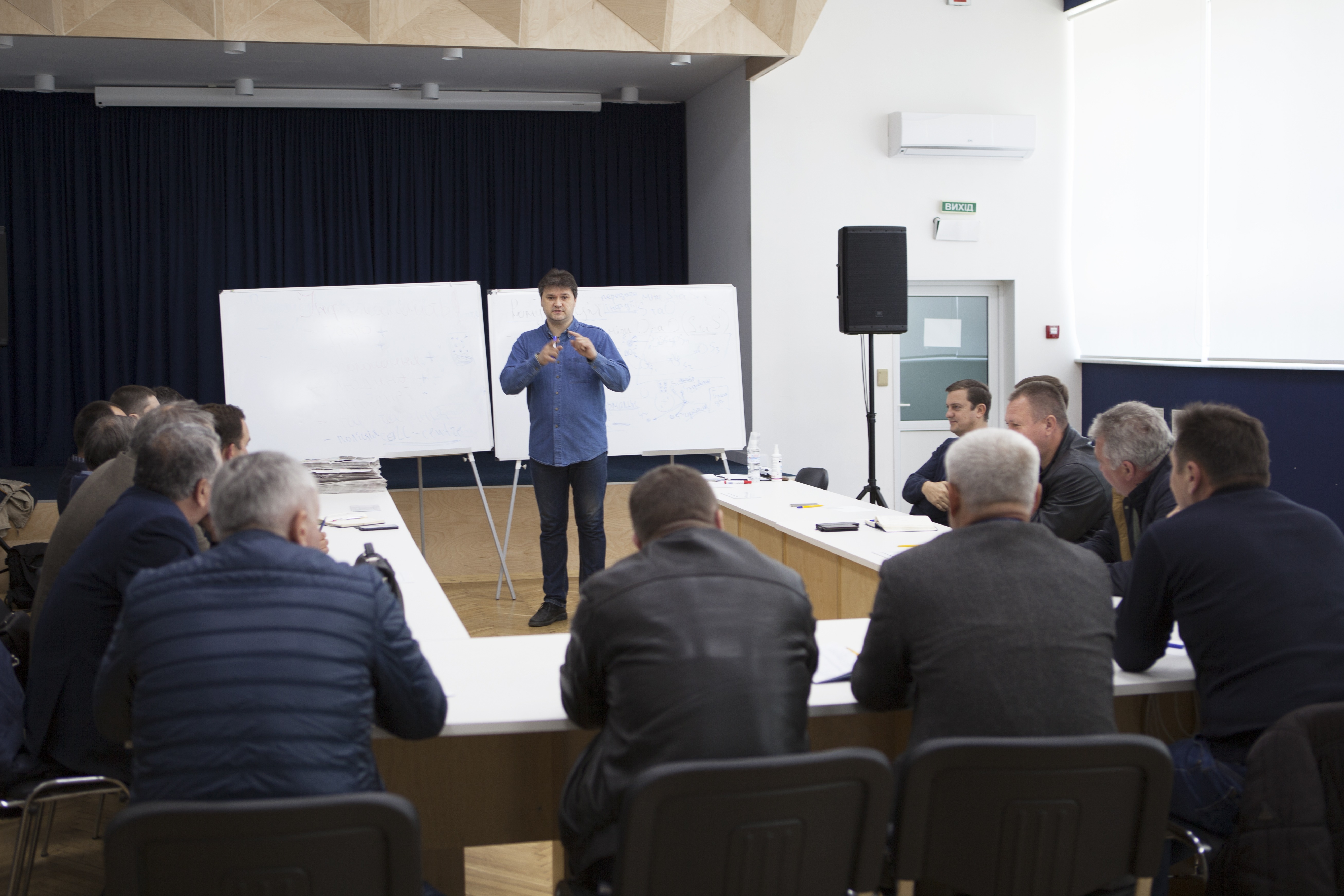 У Київводоканалі відбувся тренінг з комунікації