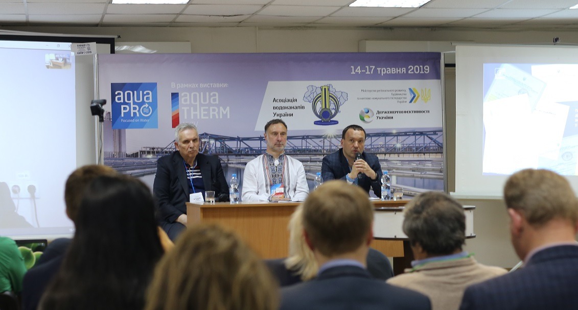 Відбувся круглий стіл «Сучасні методи знезараження води з використанням діоксиду хлору»