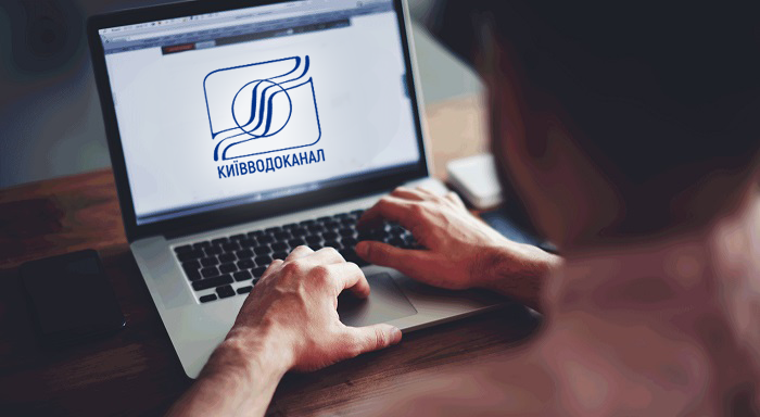 Впроваджуємо повністю безпаперові технології