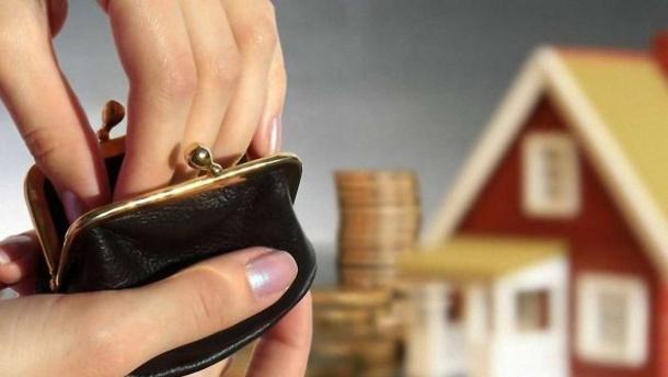 До уваги пільгових категорій споживачів