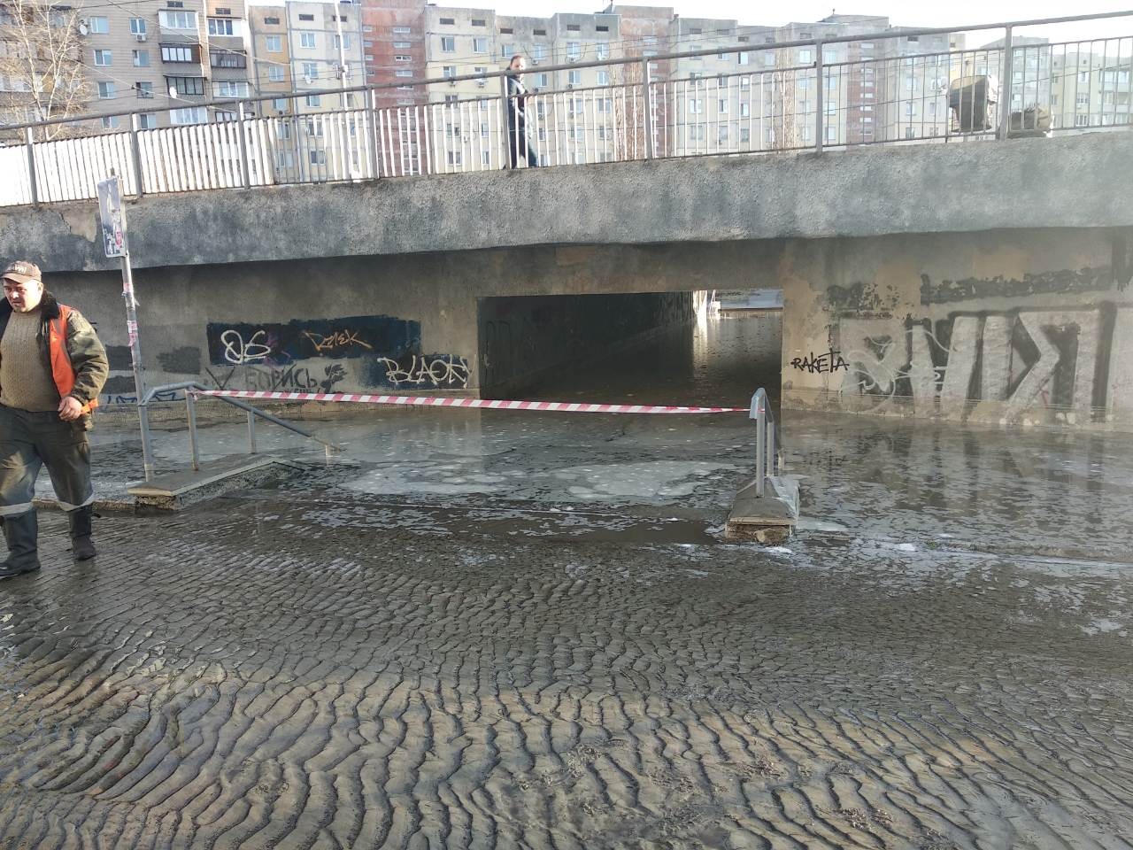 Витік води на Героїв Дніпра вже локалізовано