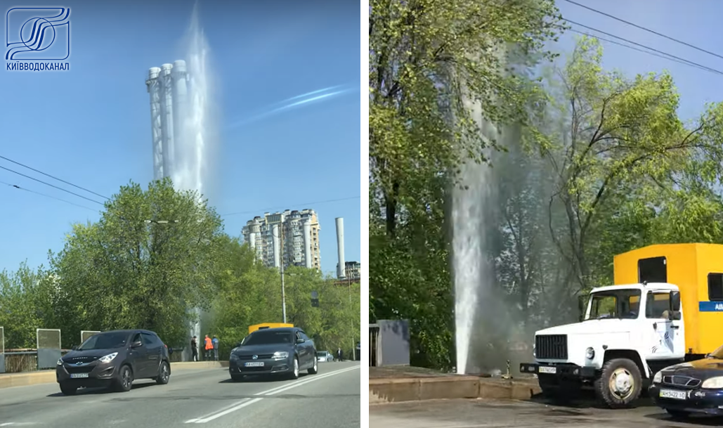 Усунено порив на перетині вулиць Льва Толстого та Вокзальна