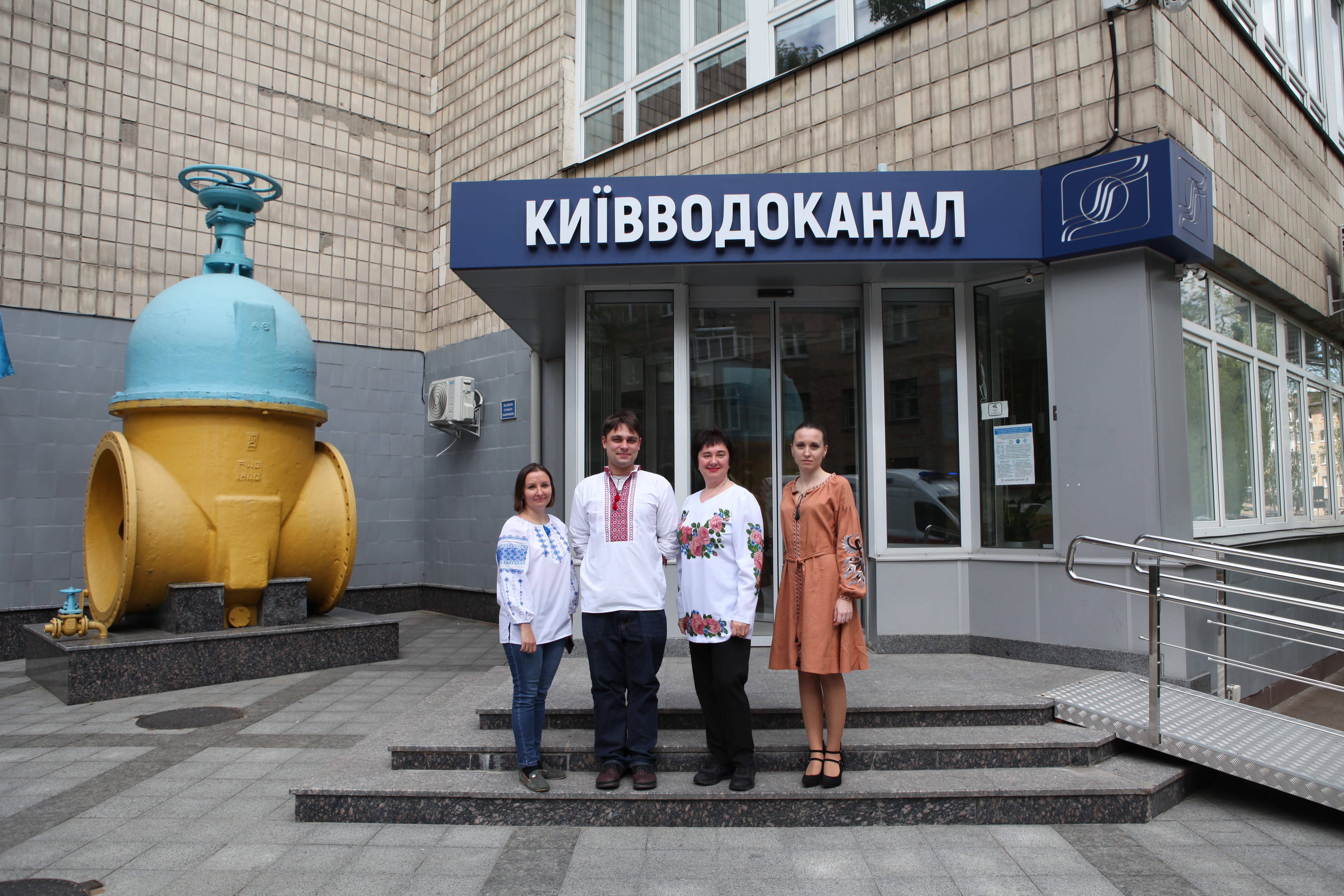 У Київводоканалі відзначили День вишиванки