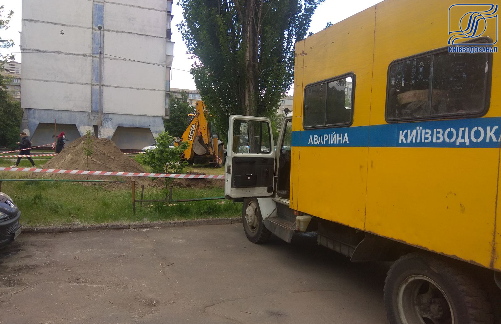 Під час ремонтних робіт на водопровідній мережі виявлено снаряд часів Другої світової
