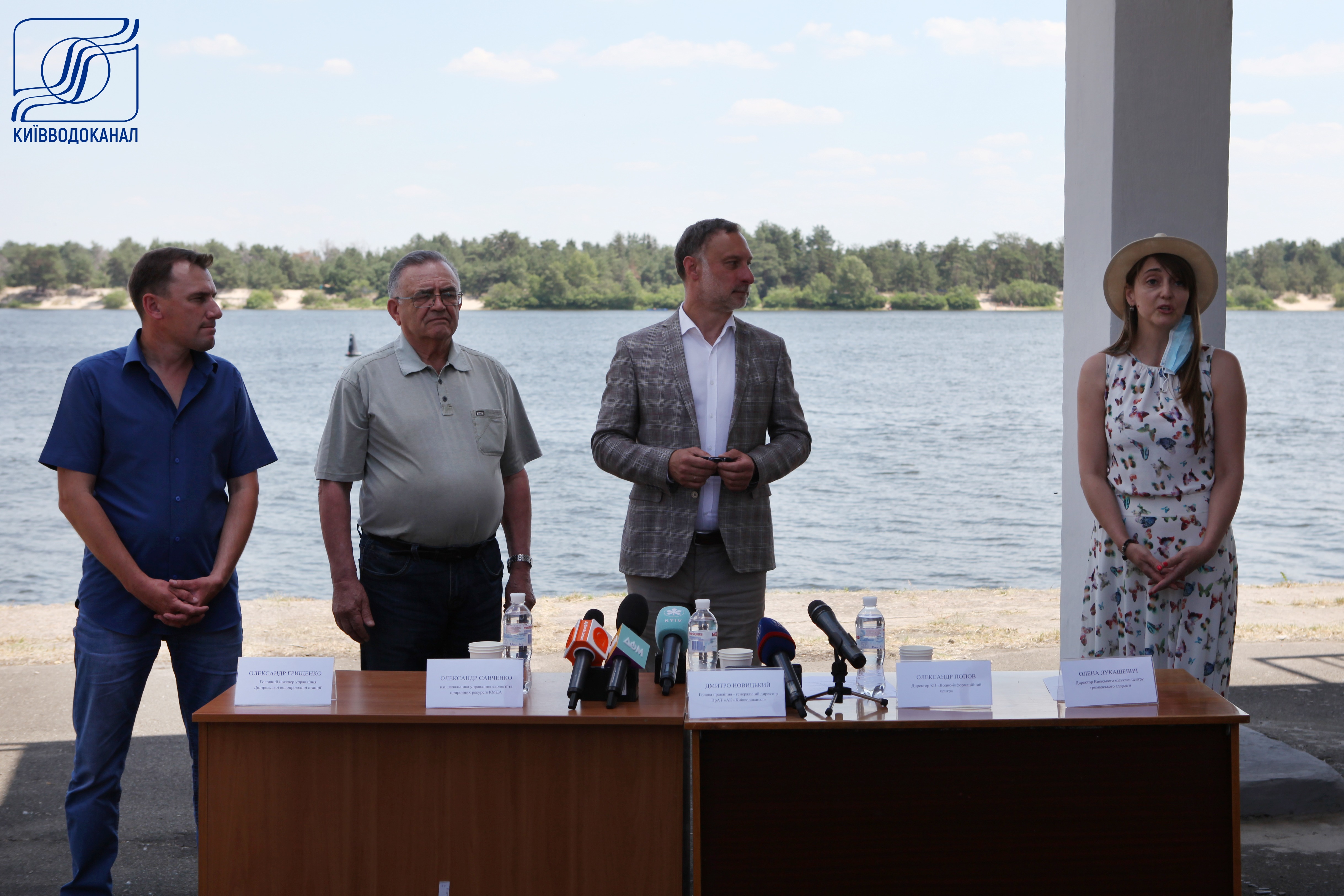 З нагоди  Дня Дніпра відбувся прес-тур  на Дніпровську водопровідну станцію