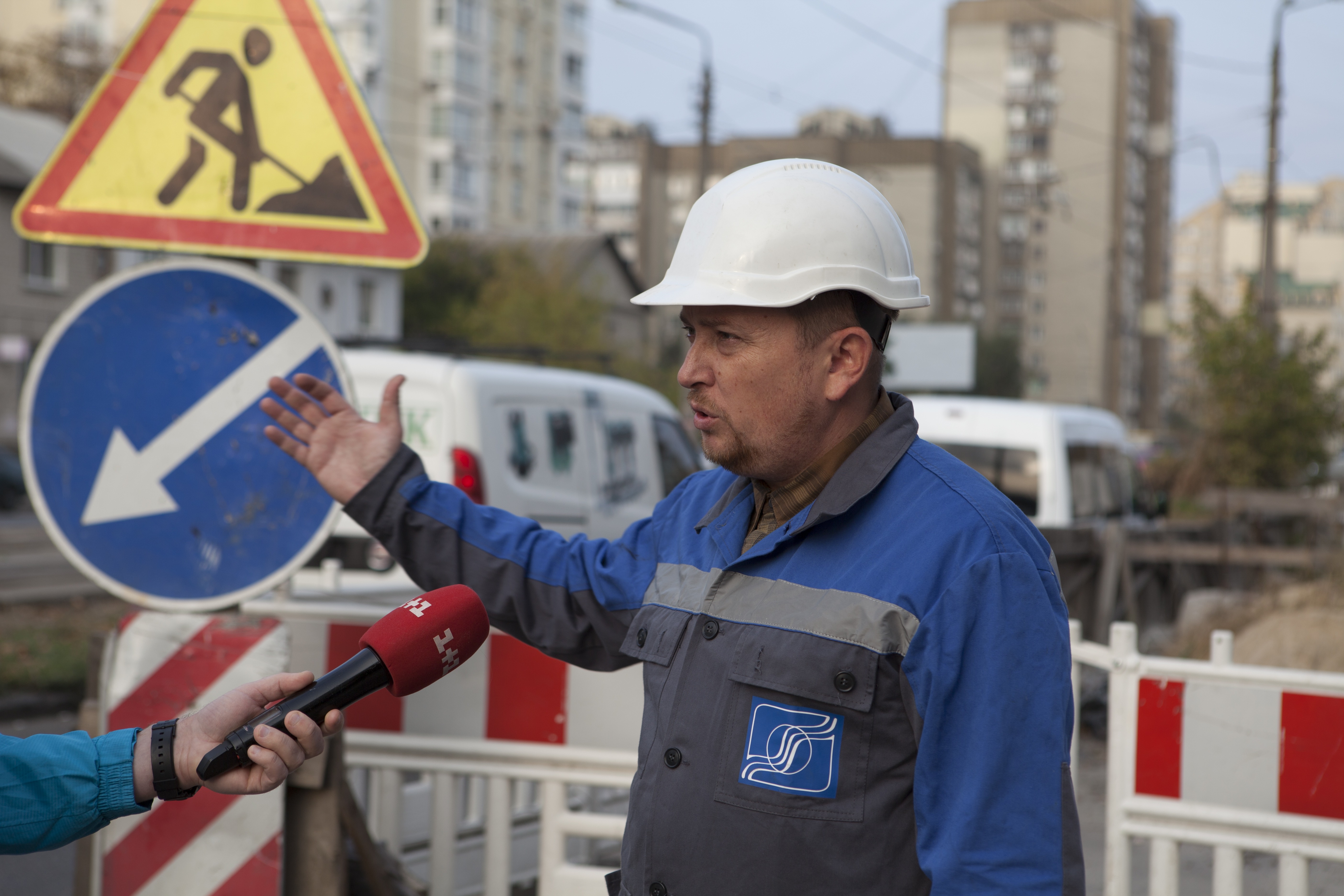Попередня версія розслідування події на Новодарницькому колекторі