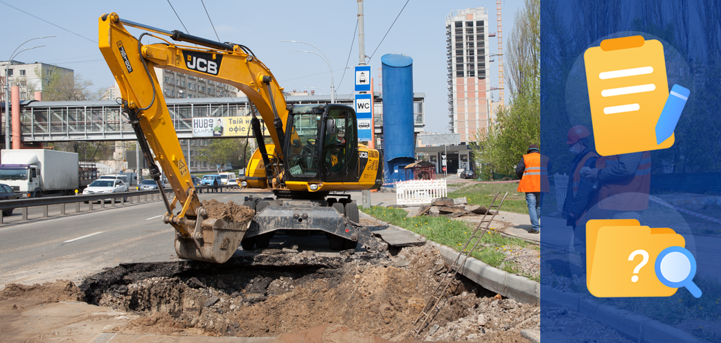 Робота Київводоканалу за тиждень з 23 по 29 листопада