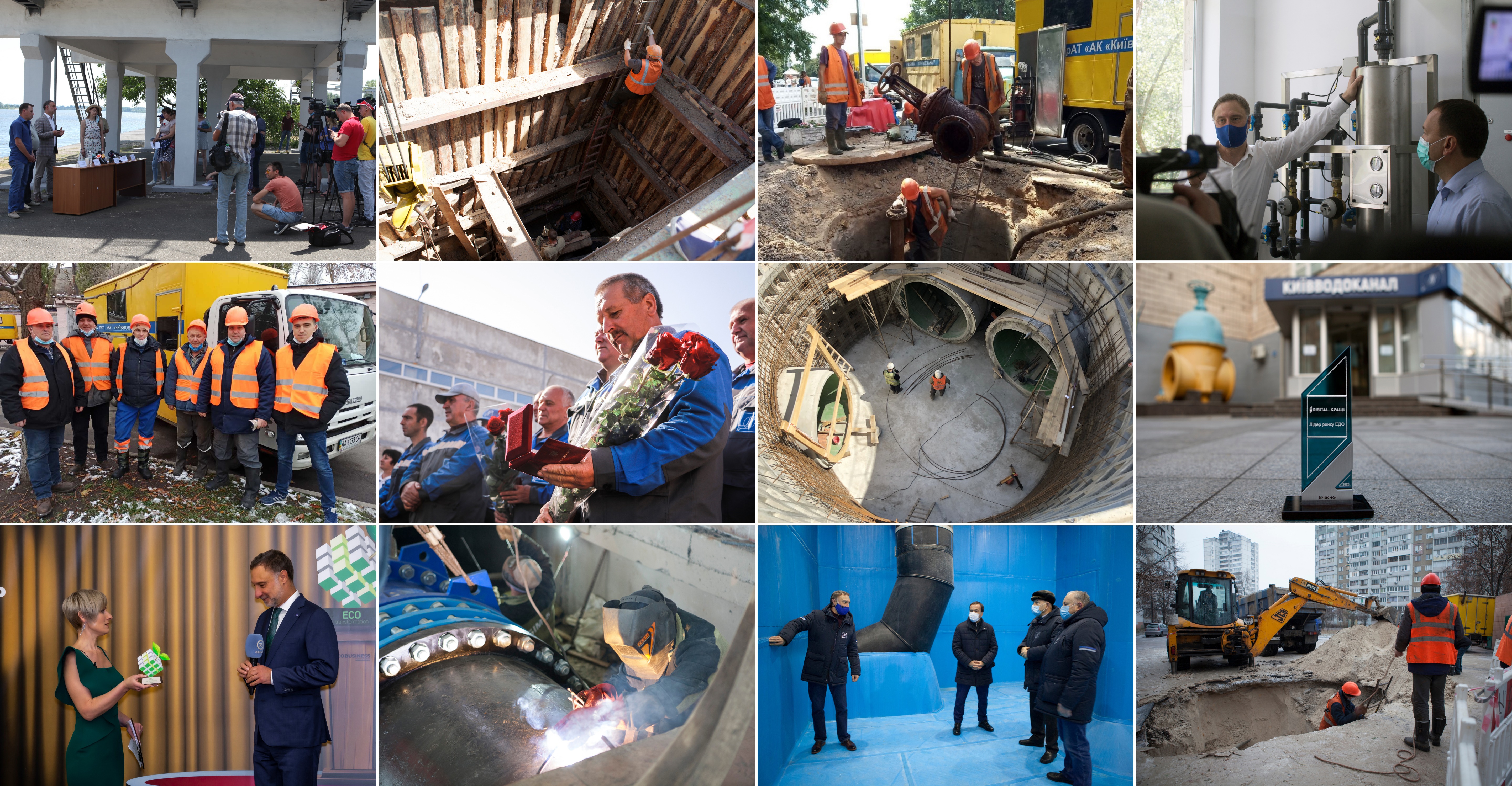 До нових досягнень у новому році