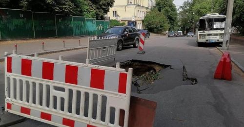 UPD: Роботи успішно завершені, виконується благоустрій.