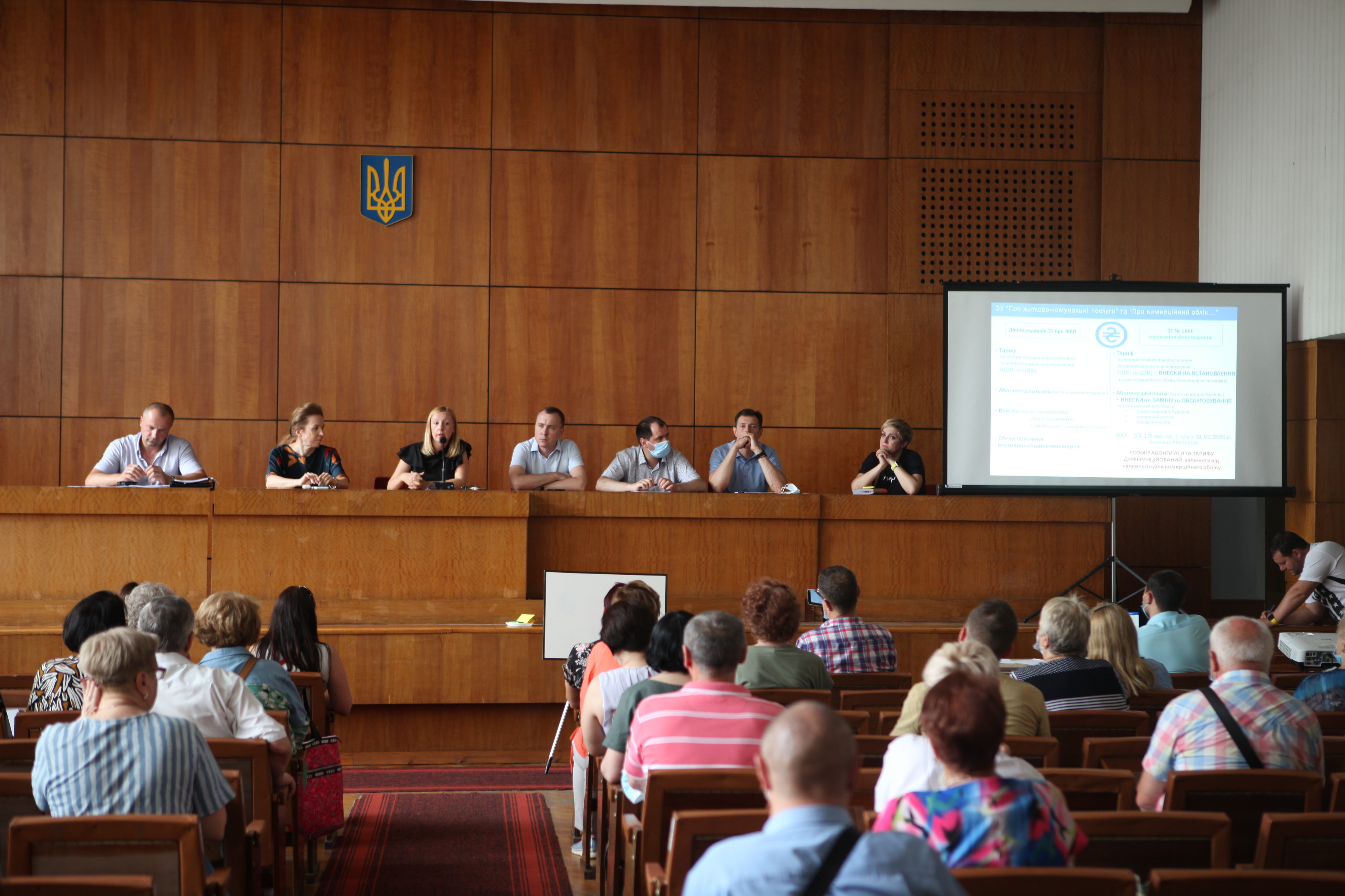 Відбулася зустріч фахівців Київводоканалу з представниками ОСББ Дніпровського та Подільського районів
